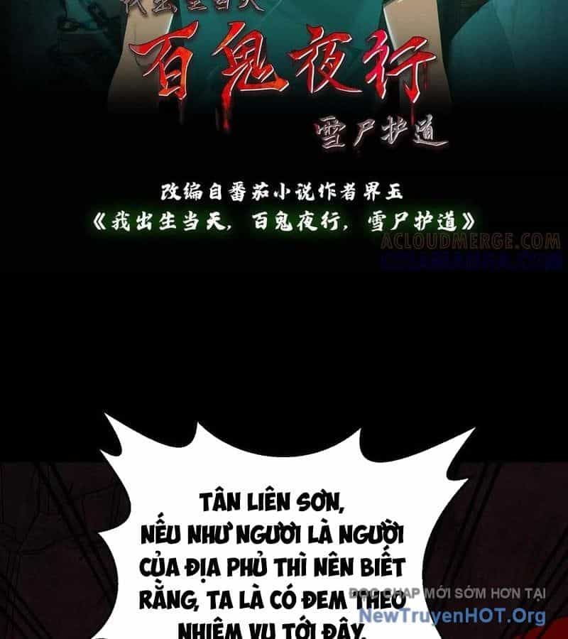 Ngày Tôi Sinh Ra, Bách Quỷ Dạ Hành, Tuyết Thi Hộ Đạo - Chương 779 - ảnh 3