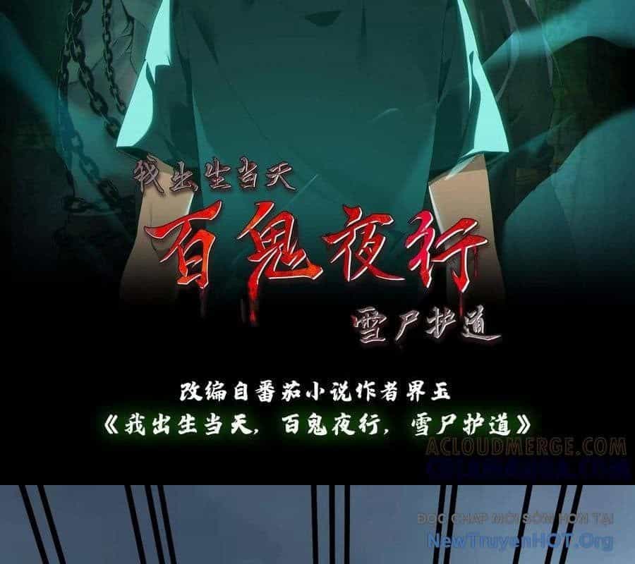 Ngày Tôi Sinh Ra, Bách Quỷ Dạ Hành, Tuyết Thi Hộ Đạo - Chương 781 - ảnh 3