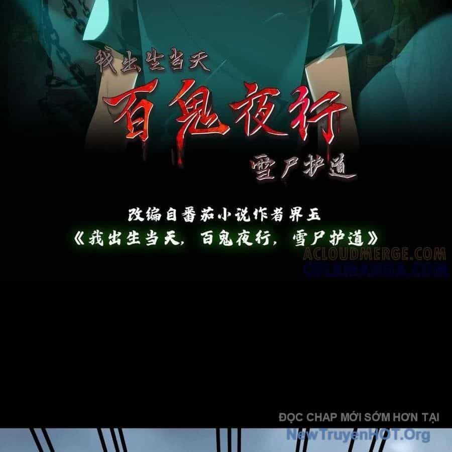 Ngày Tôi Sinh Ra, Bách Quỷ Dạ Hành, Tuyết Thi Hộ Đạo - Chương 782 - ảnh 3