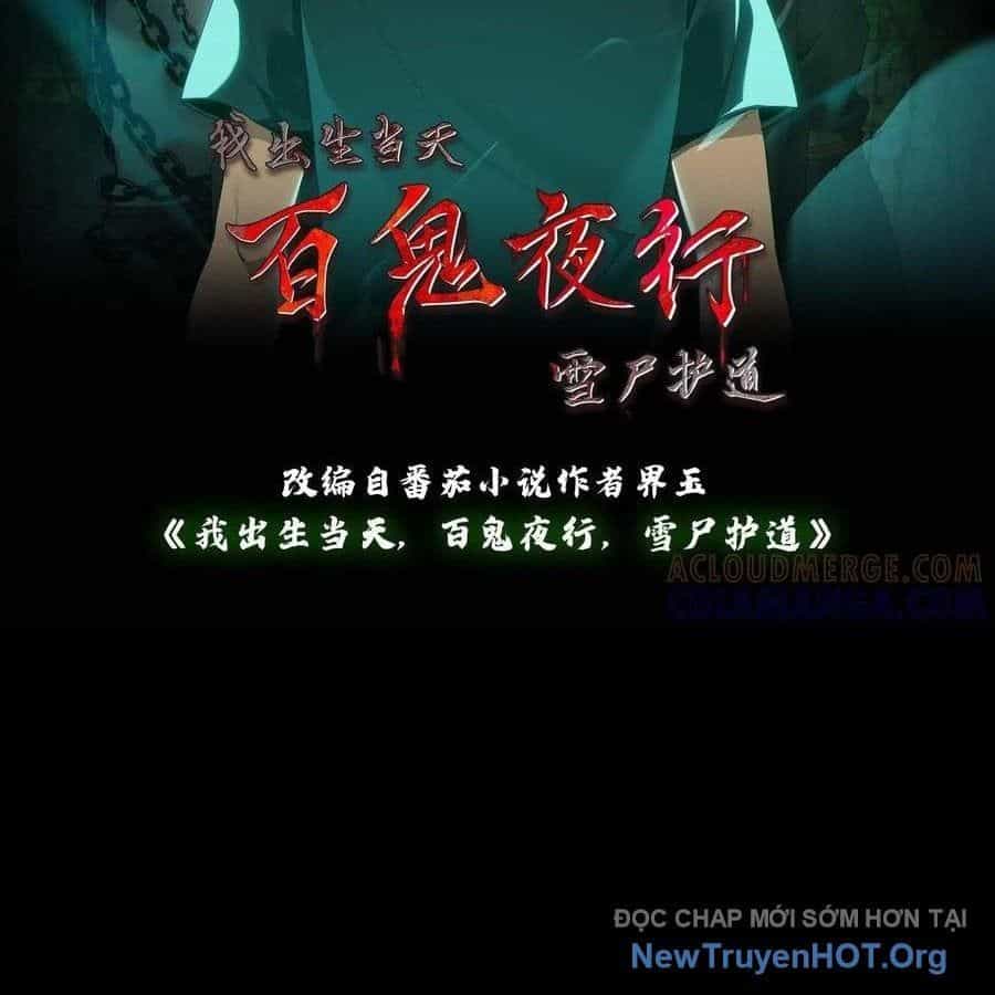 Ngày Tôi Sinh Ra, Bách Quỷ Dạ Hành, Tuyết Thi Hộ Đạo - Chương 784 - ảnh 3