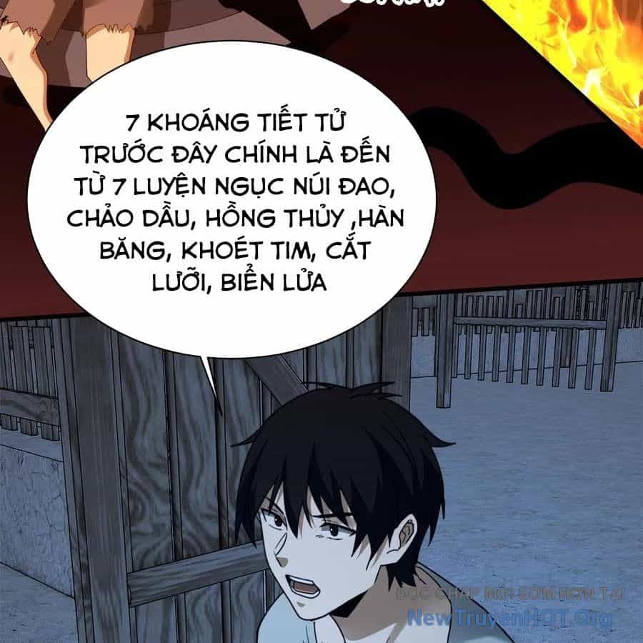Ngày Tôi Sinh Ra, Bách Quỷ Dạ Hành, Tuyết Thi Hộ Đạo - Chương 785 - ảnh 46