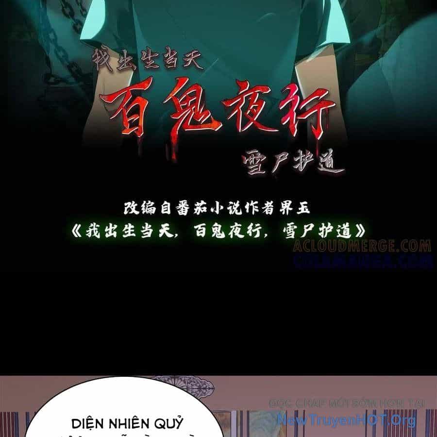 Ngày Tôi Sinh Ra, Bách Quỷ Dạ Hành, Tuyết Thi Hộ Đạo - Chương 787 - ảnh 2