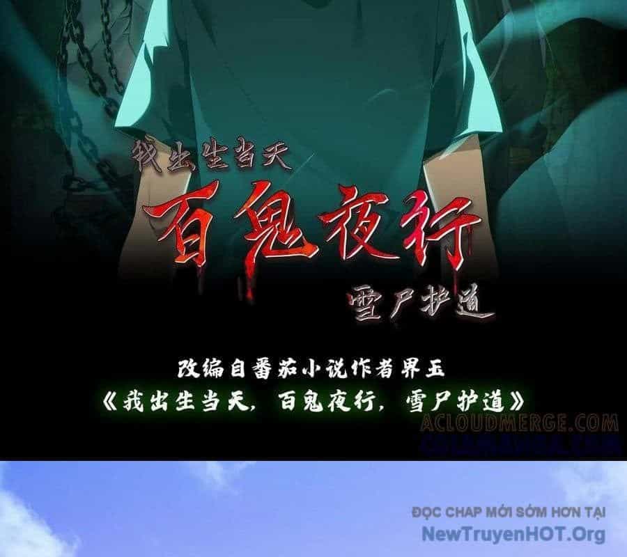 Ngày Tôi Sinh Ra, Bách Quỷ Dạ Hành, Tuyết Thi Hộ Đạo - Chương 788 - ảnh 3