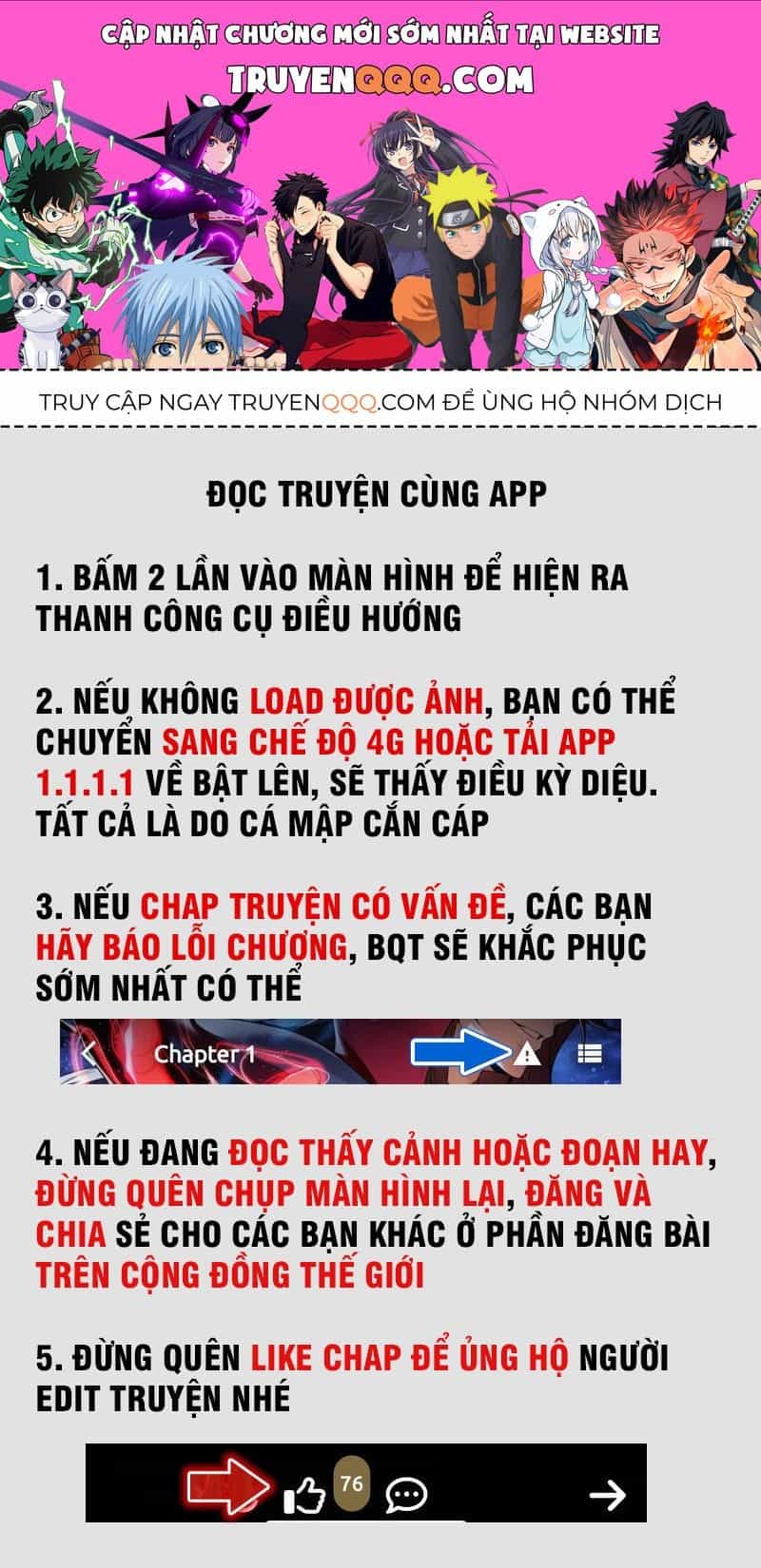 Ngày Tôi Sinh Ra, Bách Quỷ Dạ Hành, Tuyết Thi Hộ Đạo - Chương 792 - ảnh 1