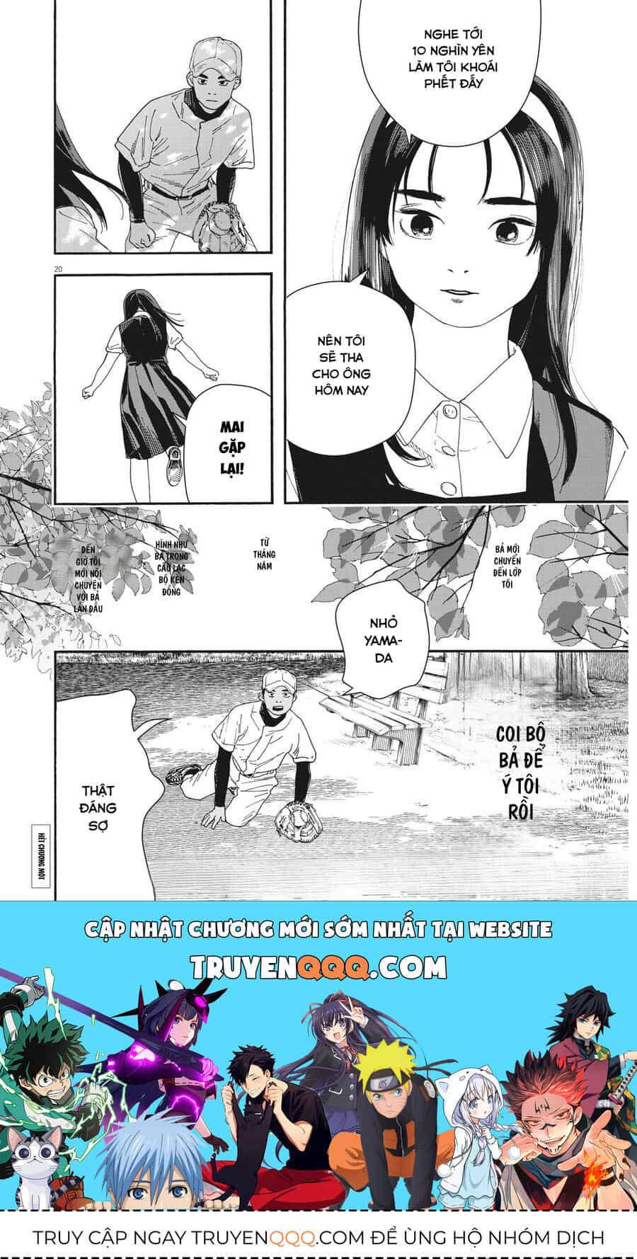 Nghe Lời Tôi Nào Hoshino! - Chương 1 - ảnh 21