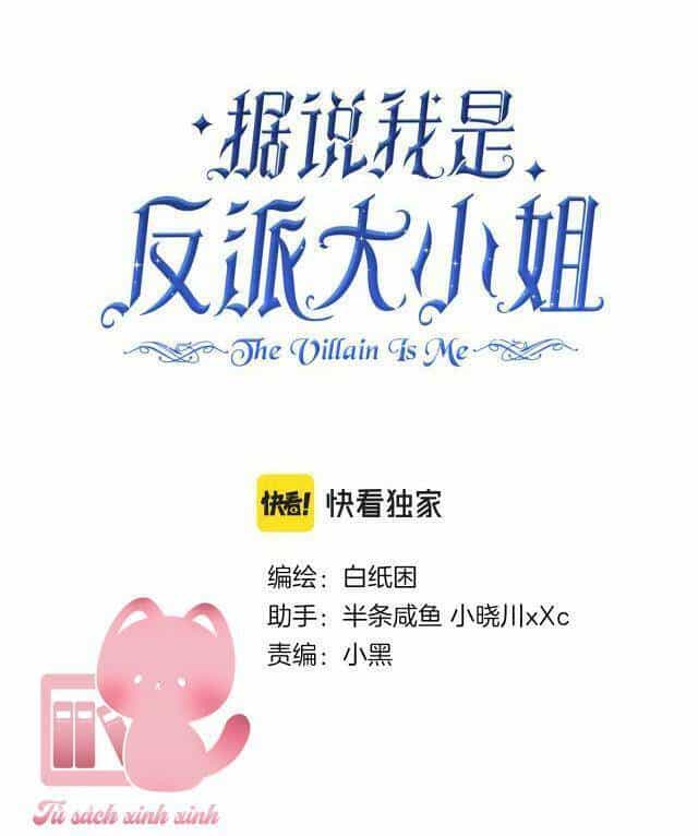 Nghe Nói Tôi Là Đại Tiểu Thư Phản Diện - Chương 18 - ảnh 8