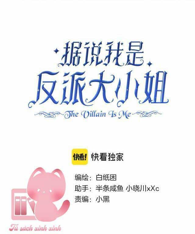 Nghe Nói Tôi Là Đại Tiểu Thư Phản Diện - Chương 19 - ảnh 8