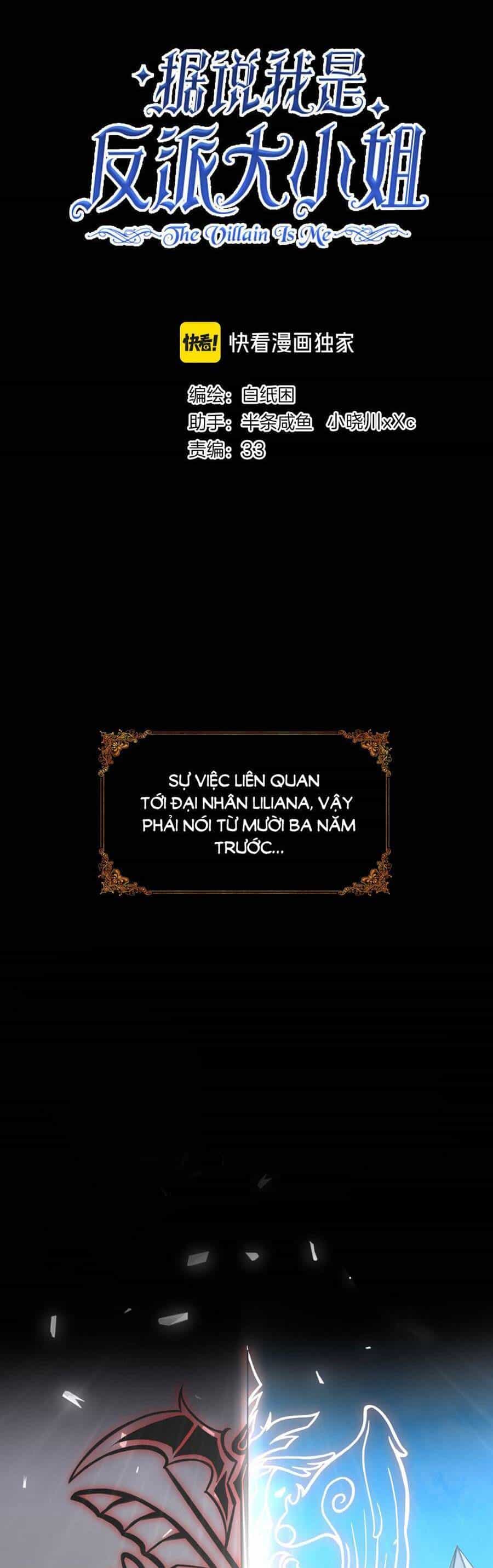 Nghe Nói Tôi Là Đại Tiểu Thư Phản Diện - Chương 31 - ảnh 4