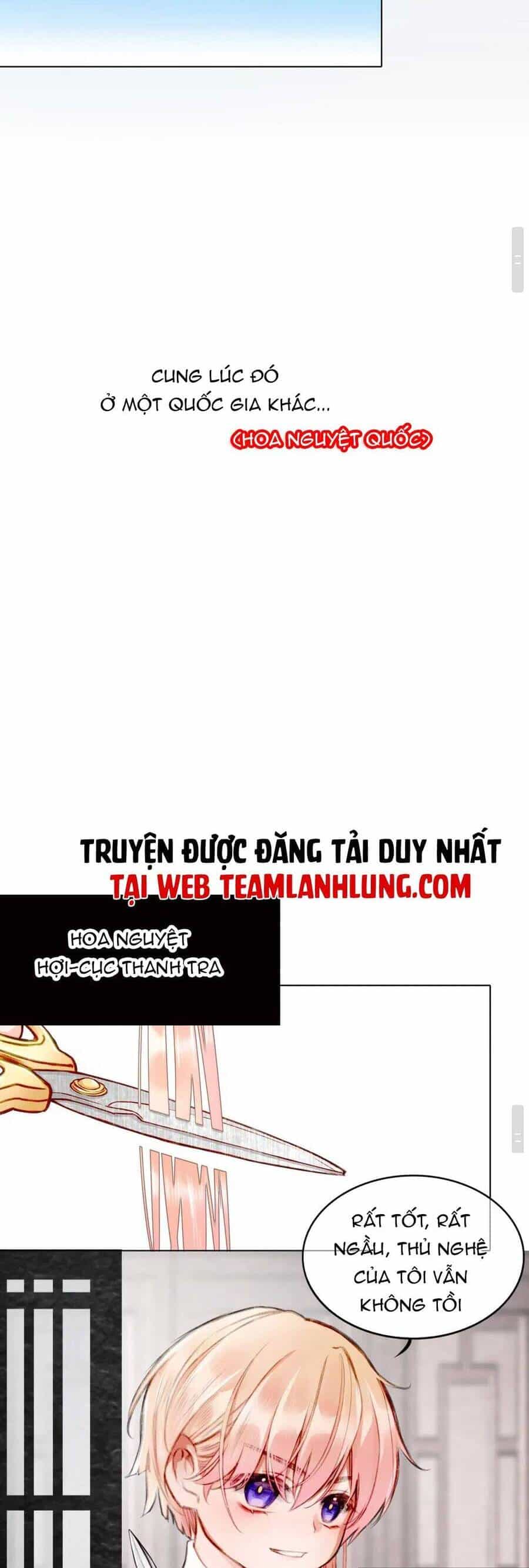 Nghe Nói Tôi Là Đại Tiểu Thư Phản Diện - Chương 5 - ảnh 28