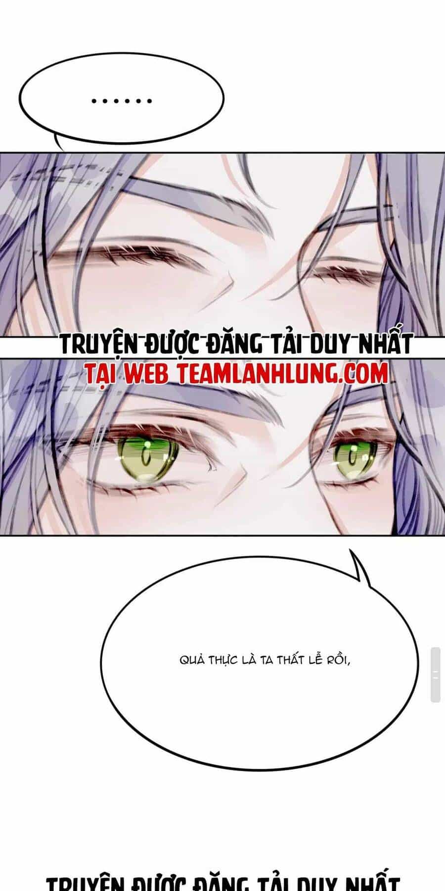 Nghe Nói Tôi Là Đại Tiểu Thư Phản Diện - Chương 7 - ảnh 27