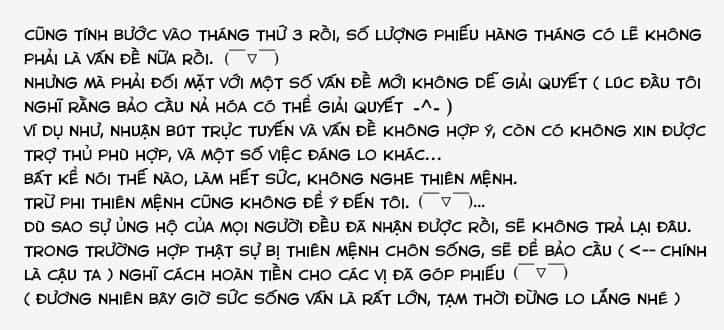 Nghệ Thuật Gian Lận - Chương 54 - ảnh 14