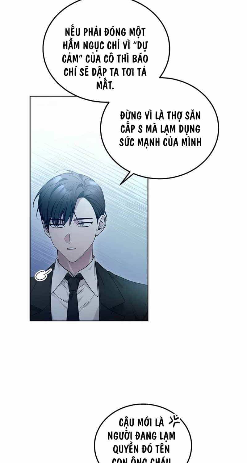 Nghỉ Hưu Sau Khi Cứu Thế Giới - Chương 1 - ảnh 53