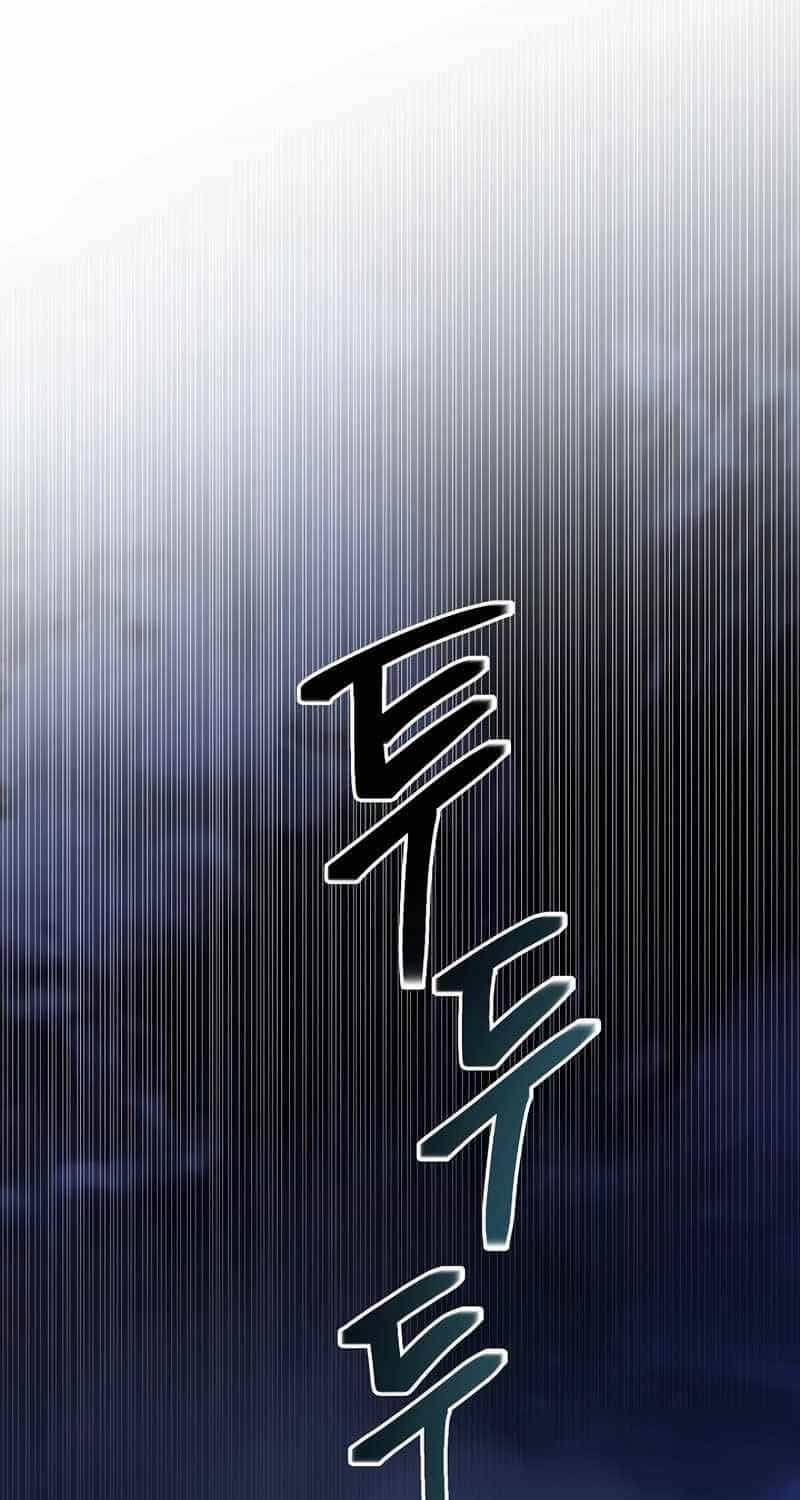 Nghỉ Hưu Sau Khi Cứu Thế Giới - Chương 1 - ảnh 91