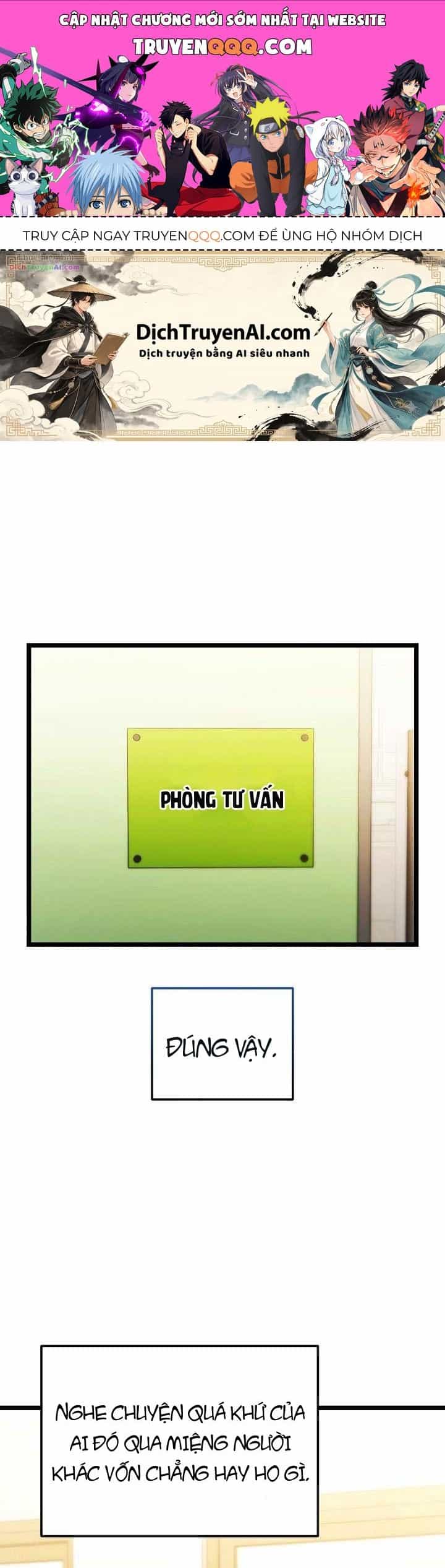 Nghỉ Hưu Sau Khi Cứu Thế Giới - Chương 100 - ảnh 1