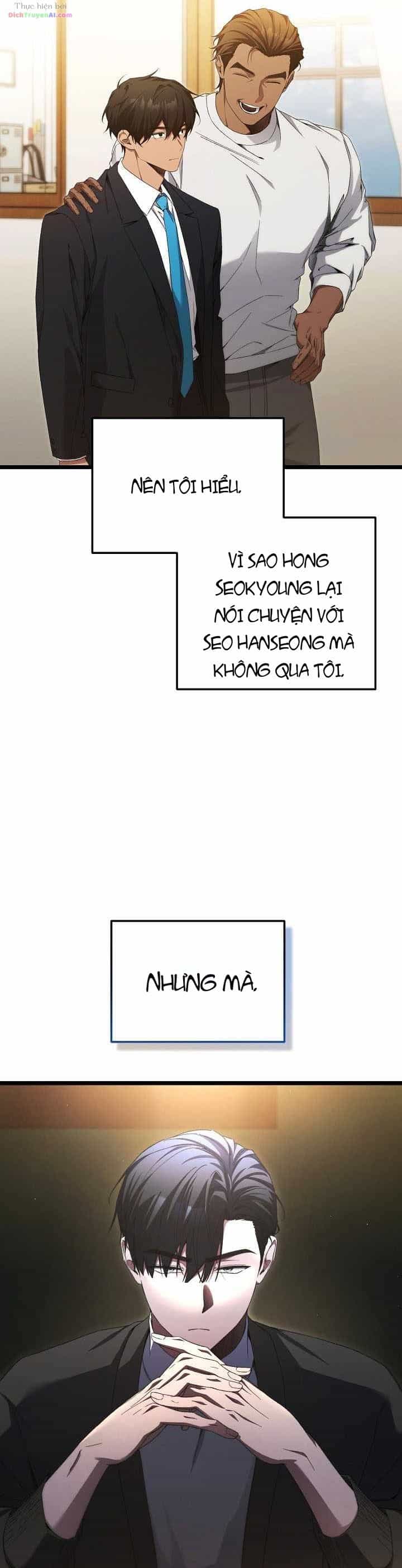 Nghỉ Hưu Sau Khi Cứu Thế Giới - Chương 100 - ảnh 2