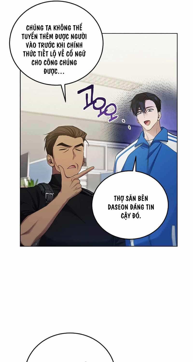 Nghỉ Hưu Sau Khi Cứu Thế Giới - Chương 11 - ảnh 11
