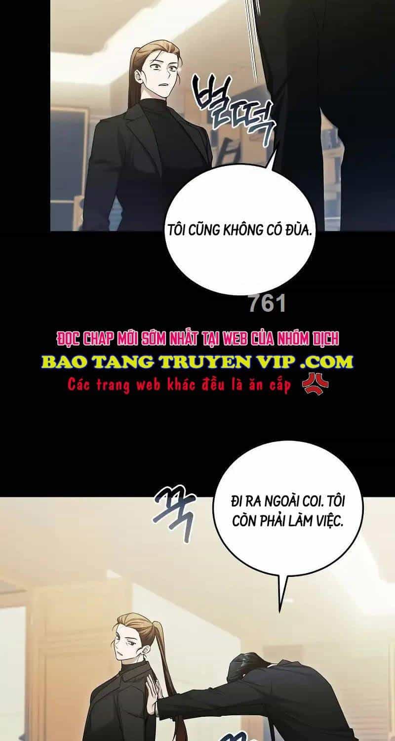 Nghỉ Hưu Sau Khi Cứu Thế Giới - Chương 12 - ảnh 4
