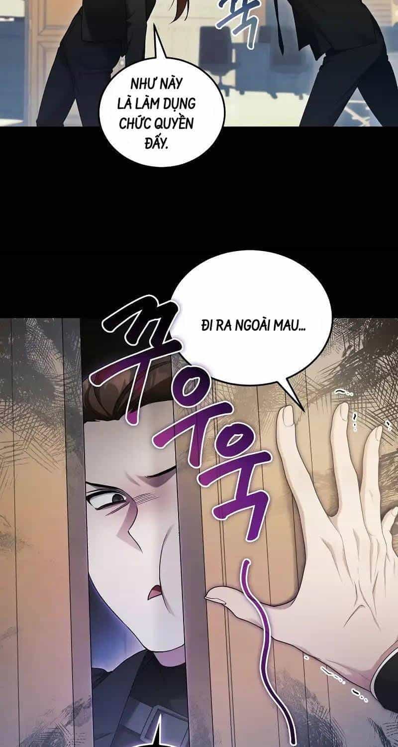 Nghỉ Hưu Sau Khi Cứu Thế Giới - Chương 12 - ảnh 5
