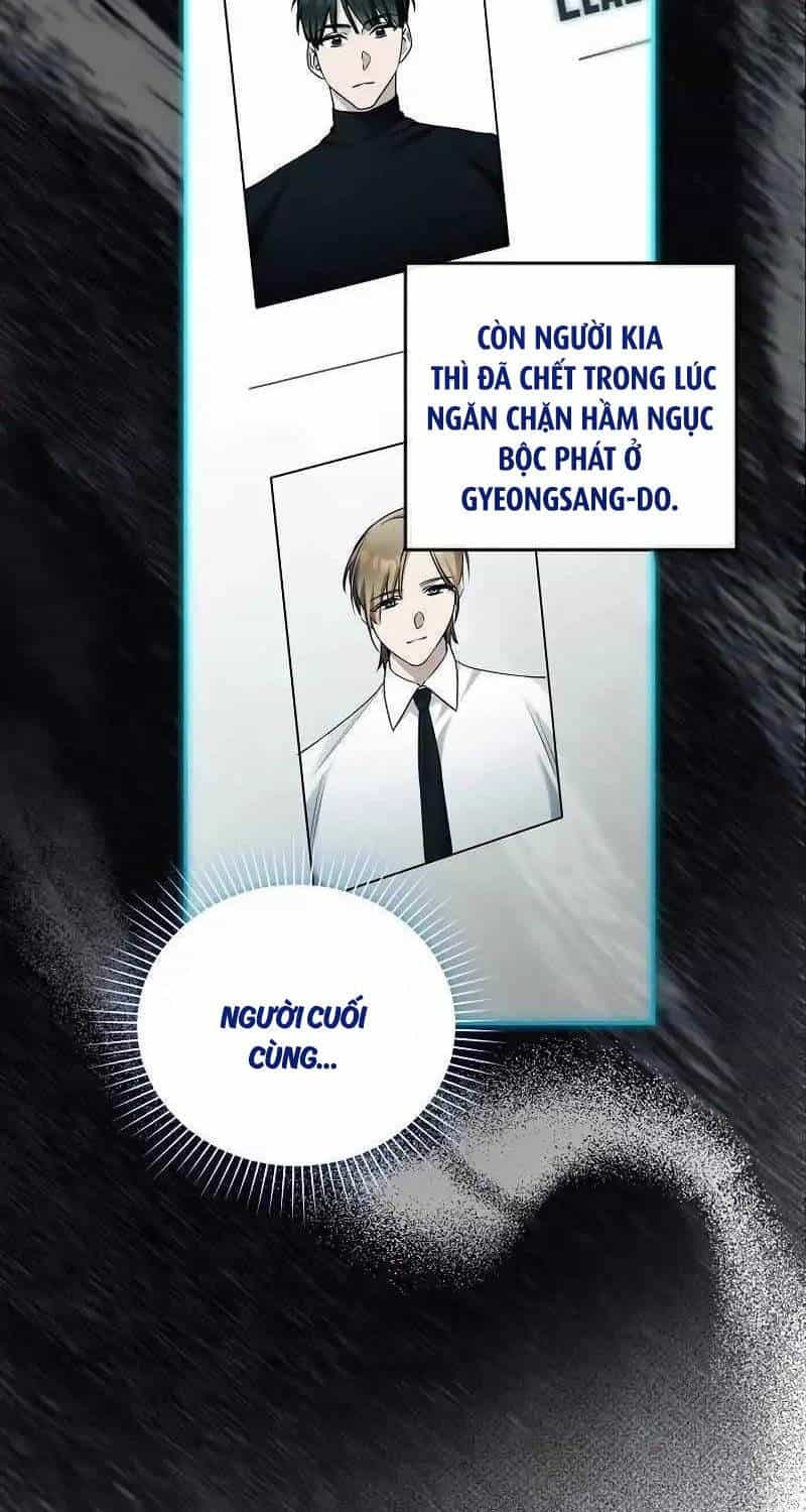 Nghỉ Hưu Sau Khi Cứu Thế Giới - Chương 13 - ảnh 12