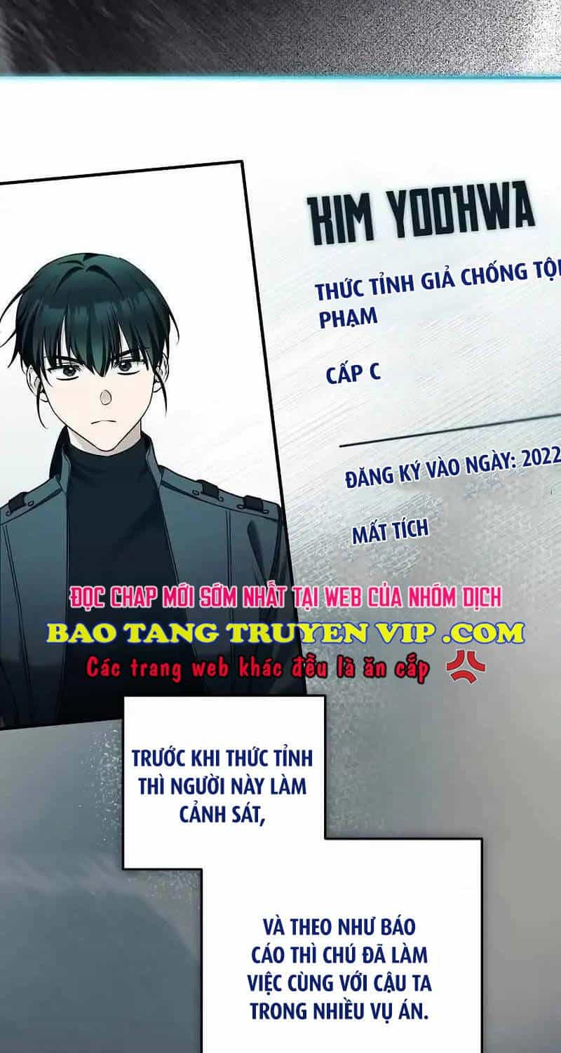 Nghỉ Hưu Sau Khi Cứu Thế Giới - Chương 13 - ảnh 13