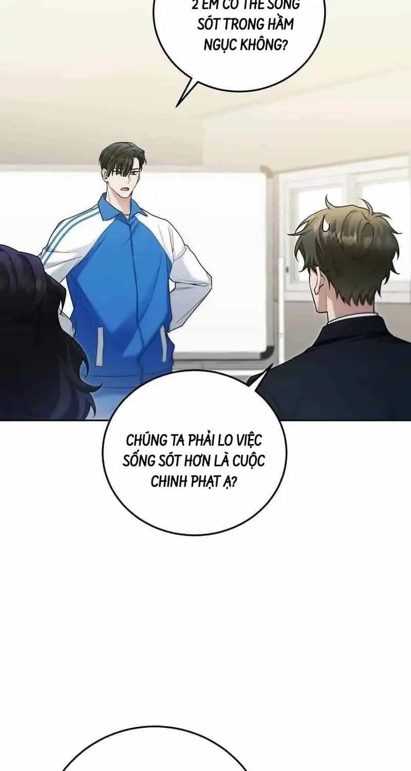 Nghỉ Hưu Sau Khi Cứu Thế Giới - Chương 15 - ảnh 38