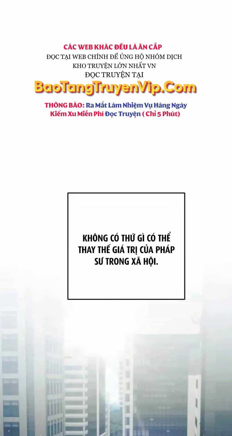Nghỉ Hưu Sau Khi Cứu Thế Giới - Chương 15 - ảnh 46