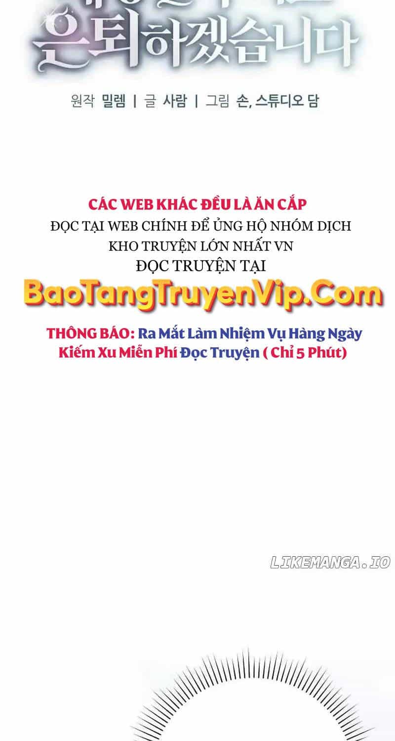 Nghỉ Hưu Sau Khi Cứu Thế Giới - Chương 16 - ảnh 10