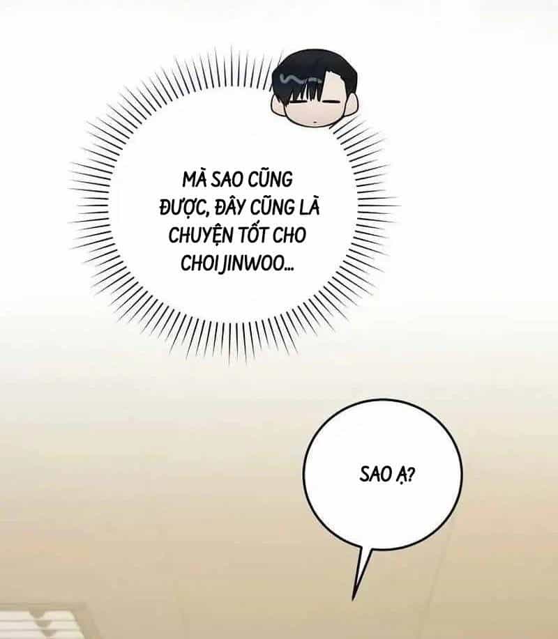 Nghỉ Hưu Sau Khi Cứu Thế Giới - Chương 16 - ảnh 20