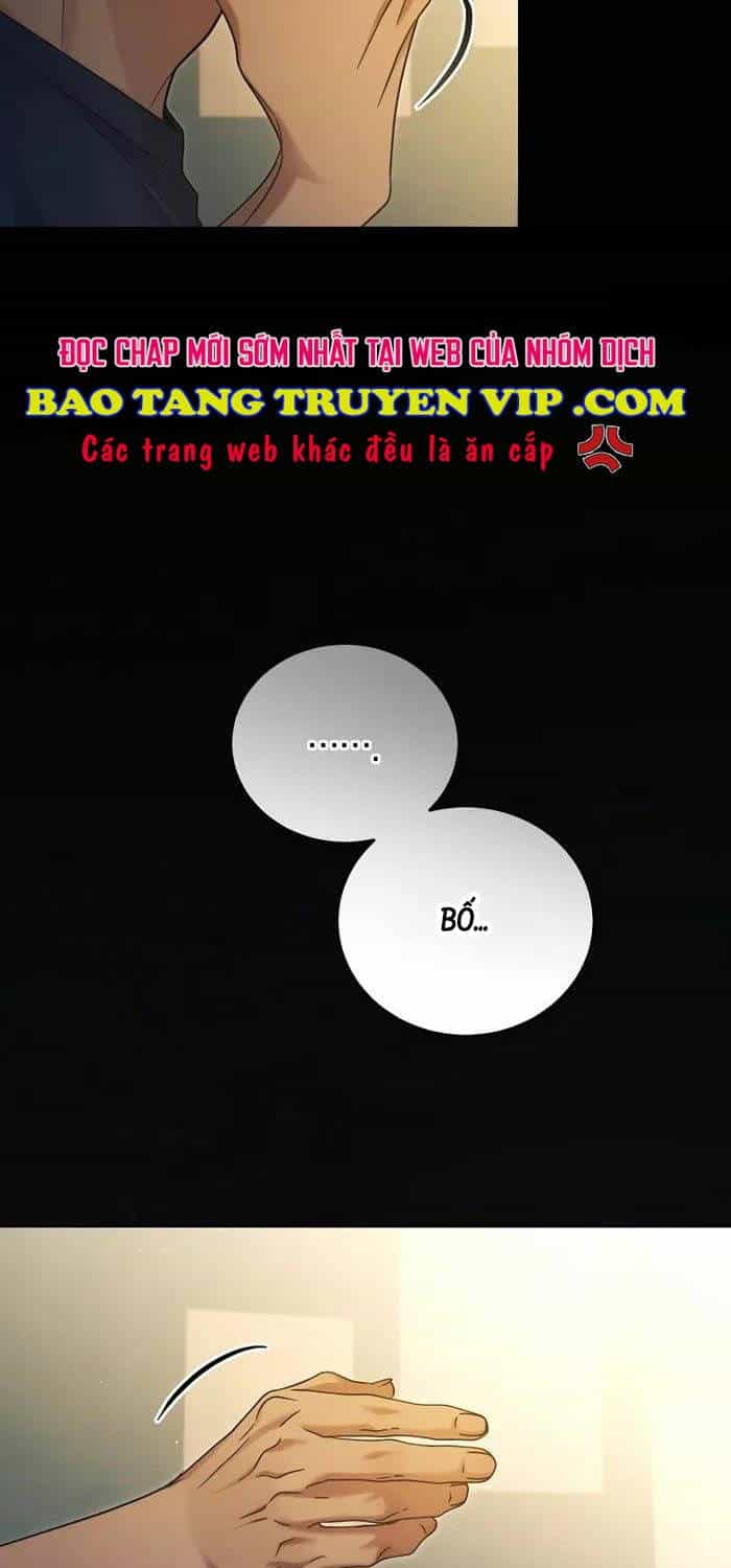 Nghỉ Hưu Sau Khi Cứu Thế Giới - Chương 17 - ảnh 16