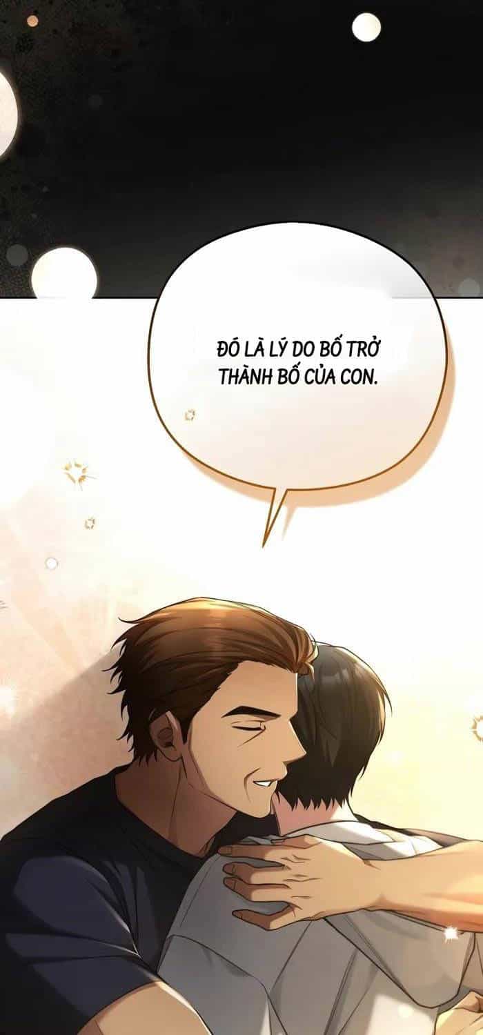 Nghỉ Hưu Sau Khi Cứu Thế Giới - Chương 17 - ảnh 20