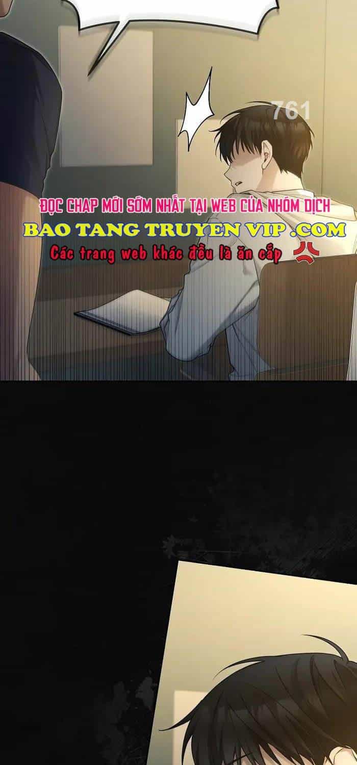Nghỉ Hưu Sau Khi Cứu Thế Giới - Chương 17 - ảnh 4