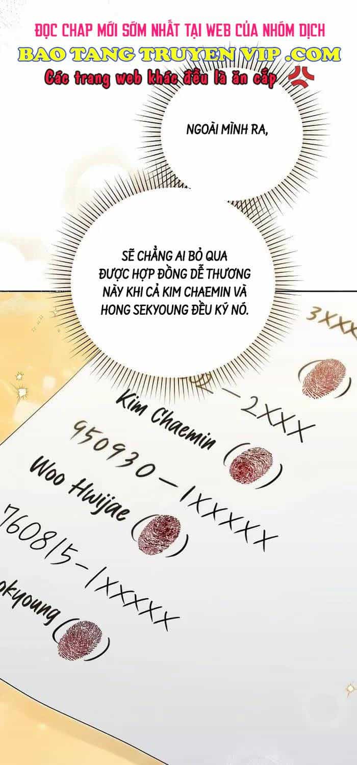 Nghỉ Hưu Sau Khi Cứu Thế Giới - Chương 17 - ảnh 73