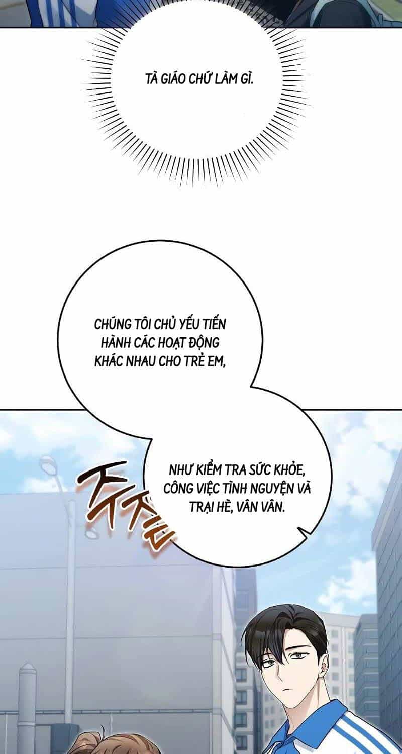Nghỉ Hưu Sau Khi Cứu Thế Giới - Chương 19 - ảnh 48