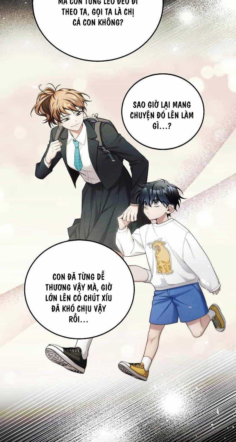 Nghỉ Hưu Sau Khi Cứu Thế Giới - Chương 2 - ảnh 32
