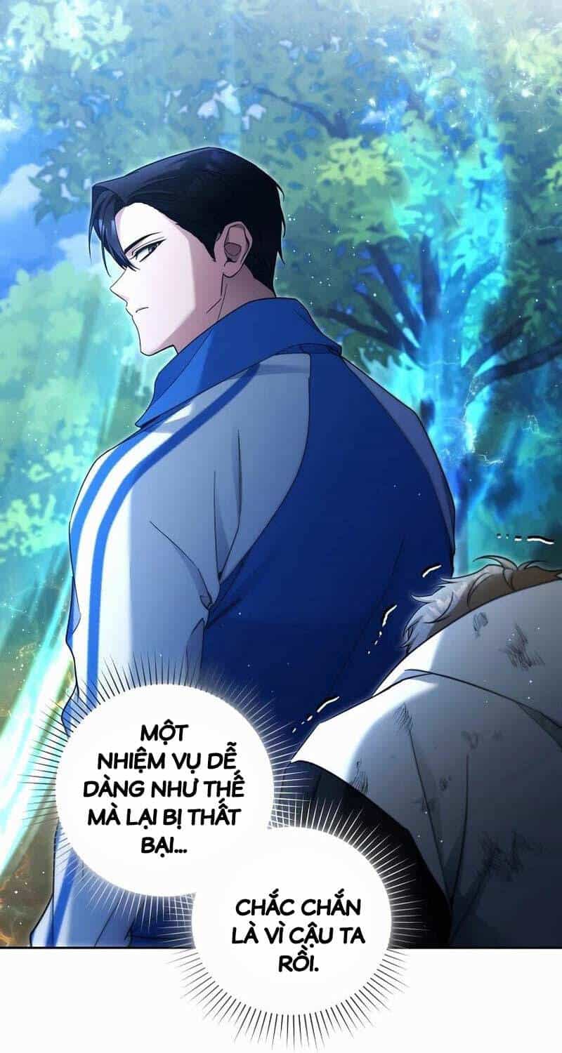 Nghỉ Hưu Sau Khi Cứu Thế Giới - Chương 22 - ảnh 75