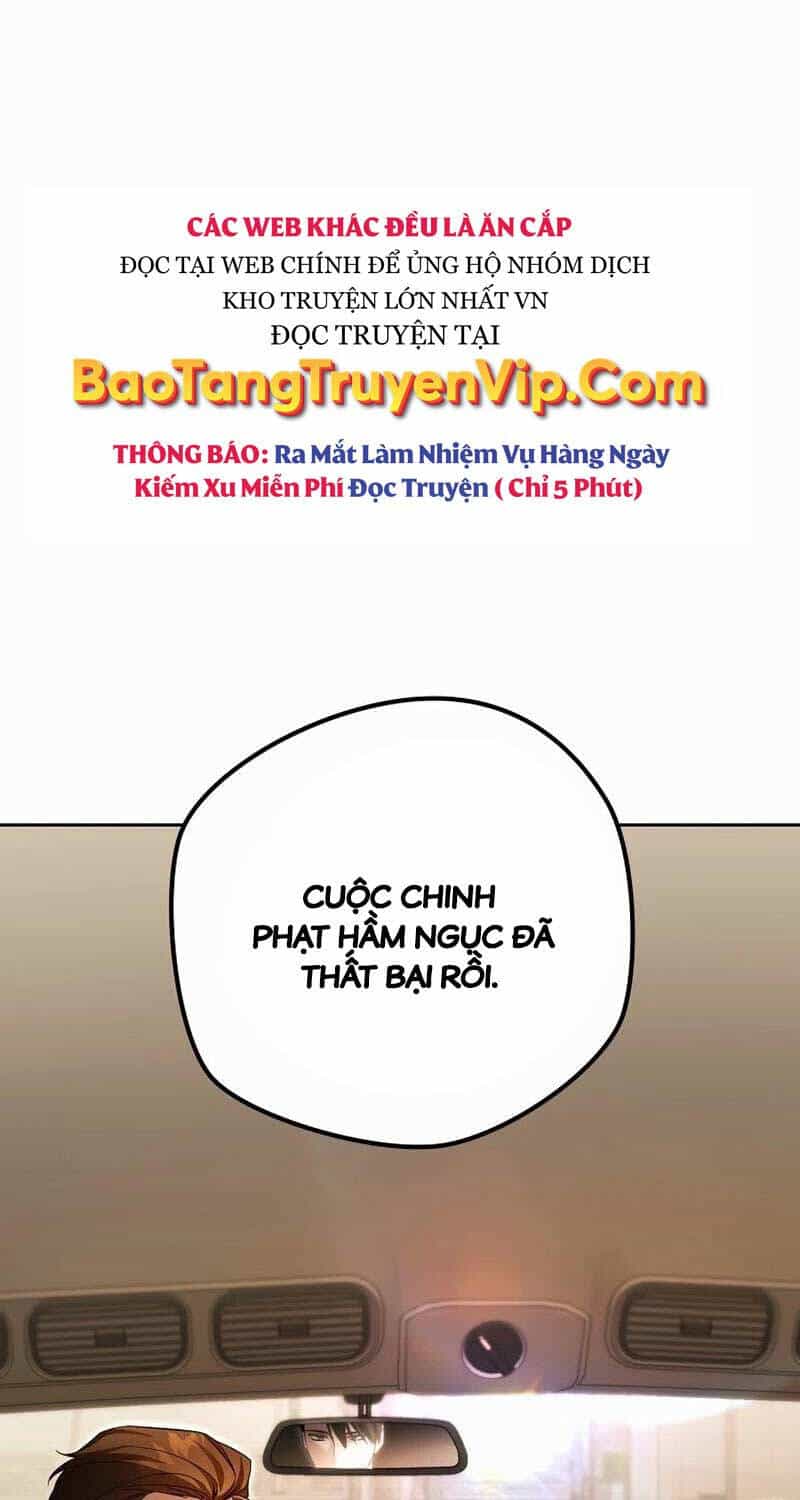 Nghỉ Hưu Sau Khi Cứu Thế Giới - Chương 22 - ảnh 80