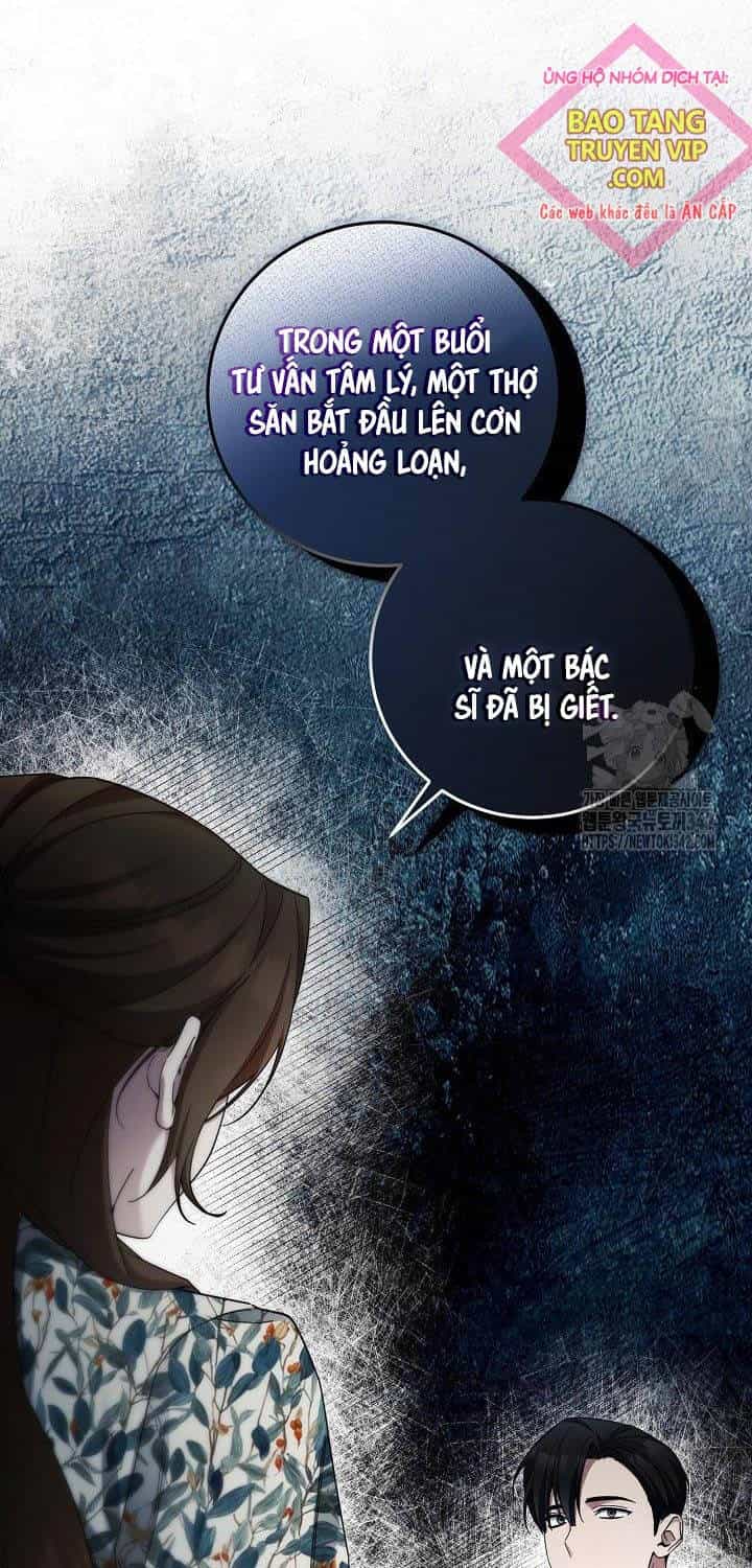 Nghỉ Hưu Sau Khi Cứu Thế Giới - Chương 24 - ảnh 10