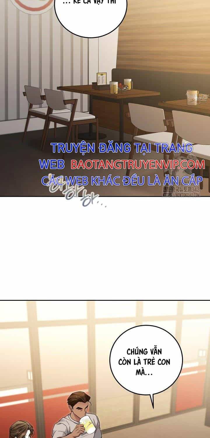 Nghỉ Hưu Sau Khi Cứu Thế Giới - Chương 24 - ảnh 25