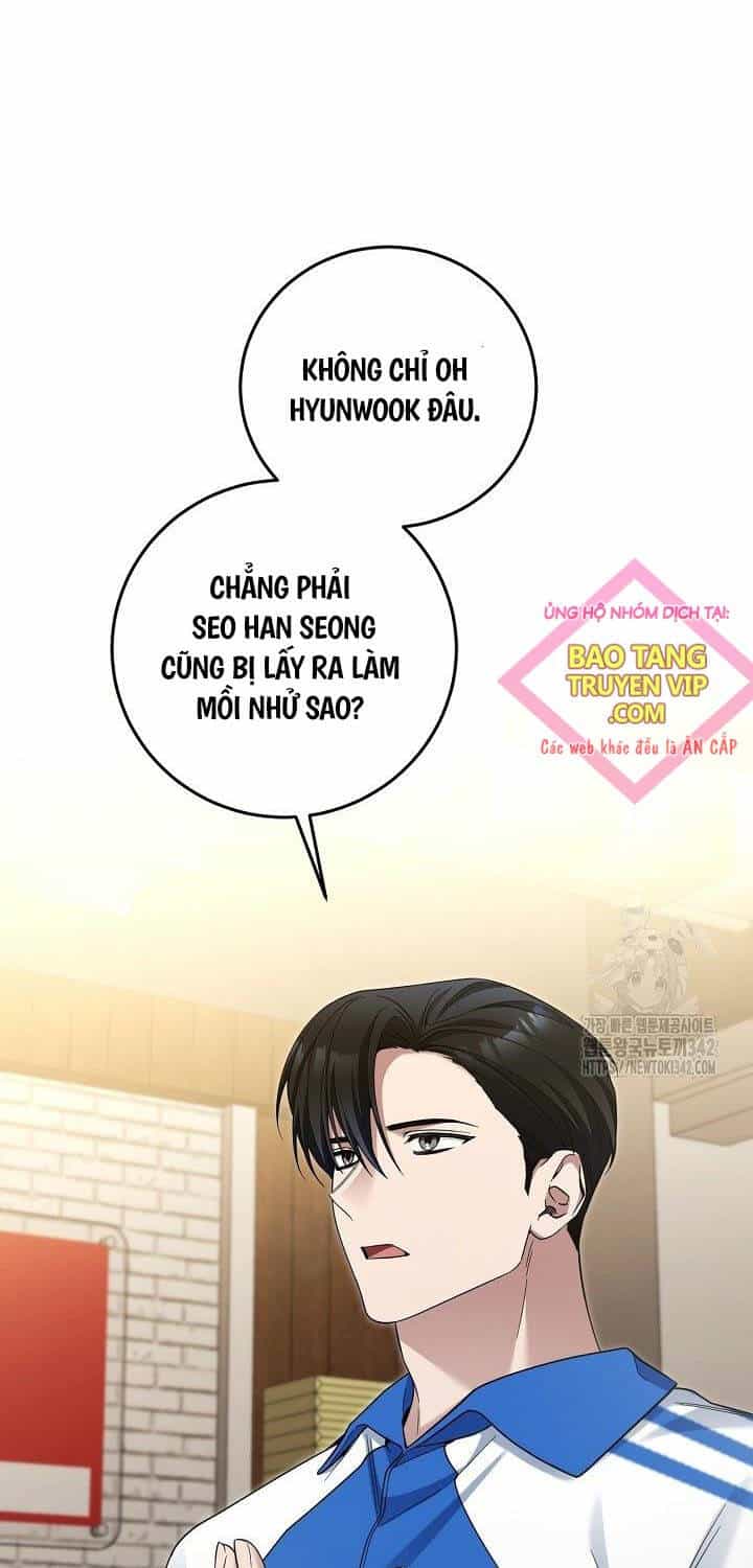 Nghỉ Hưu Sau Khi Cứu Thế Giới - Chương 24 - ảnh 4
