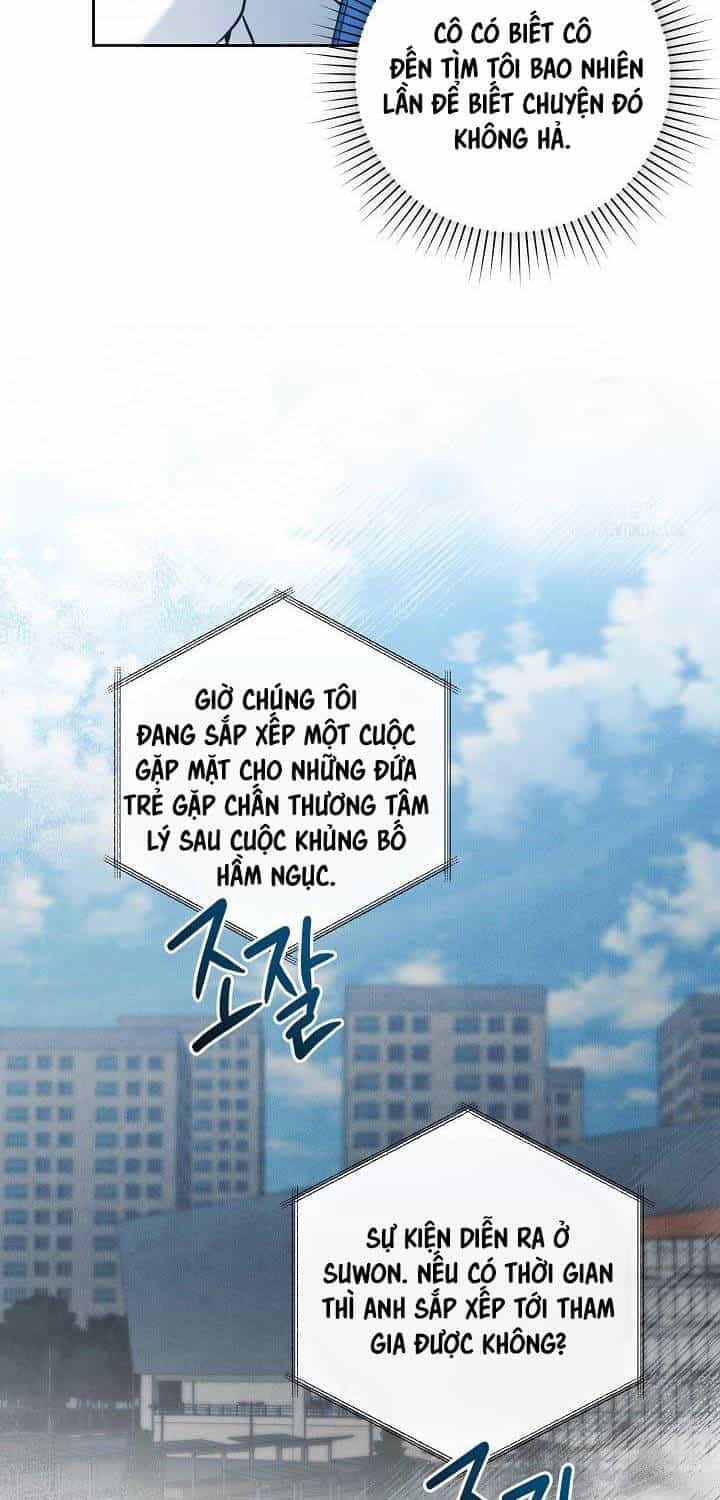 Nghỉ Hưu Sau Khi Cứu Thế Giới - Chương 24 - ảnh 51