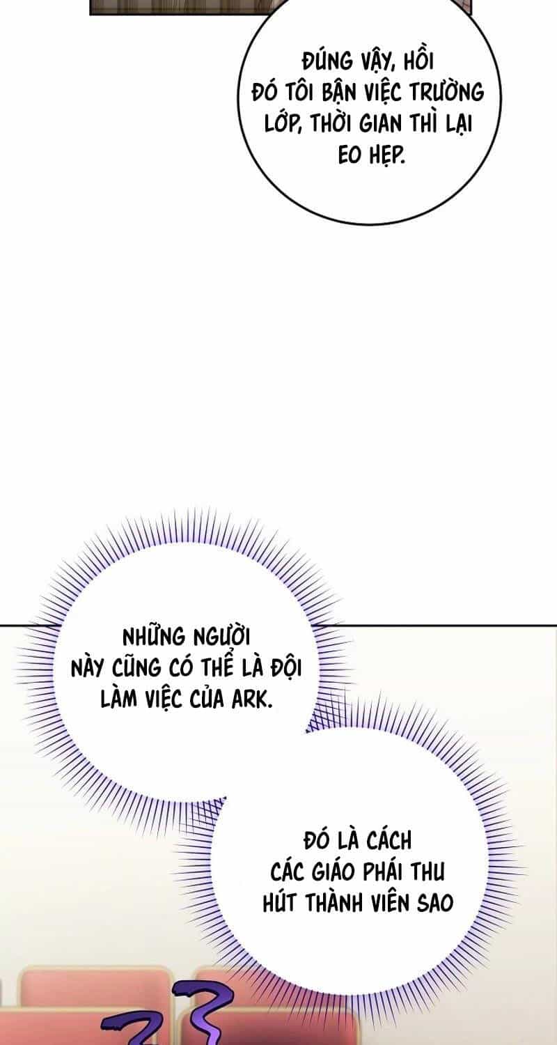 Nghỉ Hưu Sau Khi Cứu Thế Giới - Chương 25 - ảnh 22