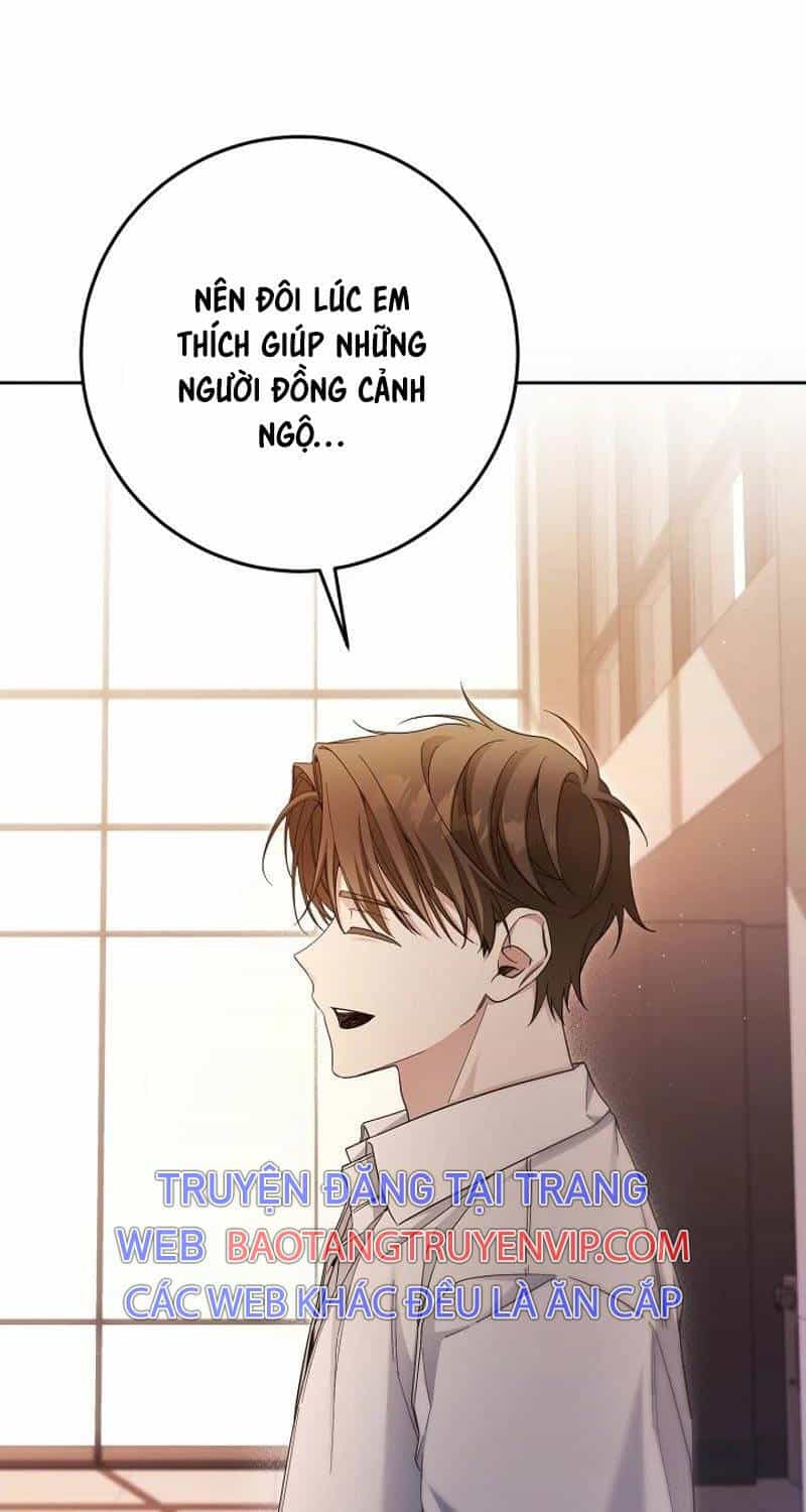 Nghỉ Hưu Sau Khi Cứu Thế Giới - Chương 25 - ảnh 49