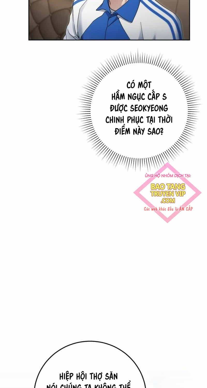 Nghỉ Hưu Sau Khi Cứu Thế Giới - Chương 25 - ảnh 82