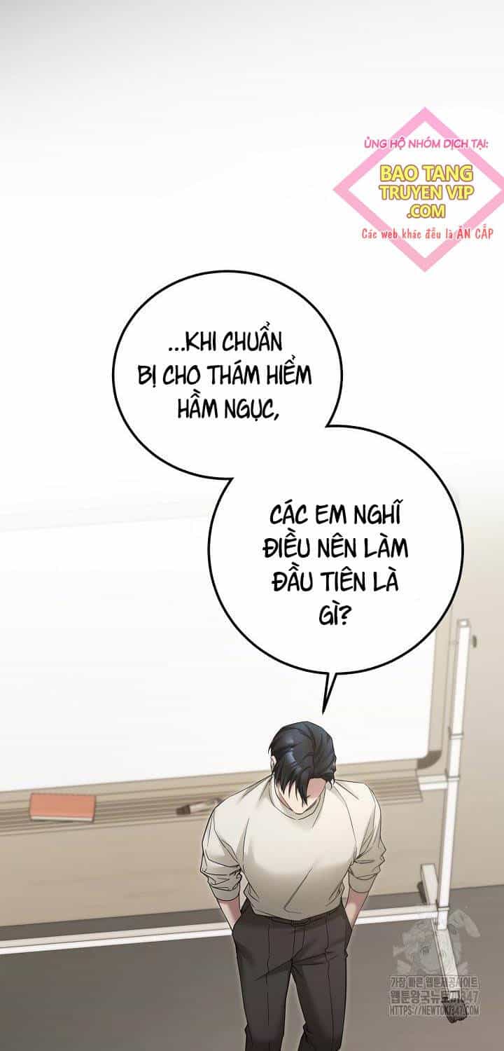 Nghỉ Hưu Sau Khi Cứu Thế Giới - Chương 26 - ảnh 11