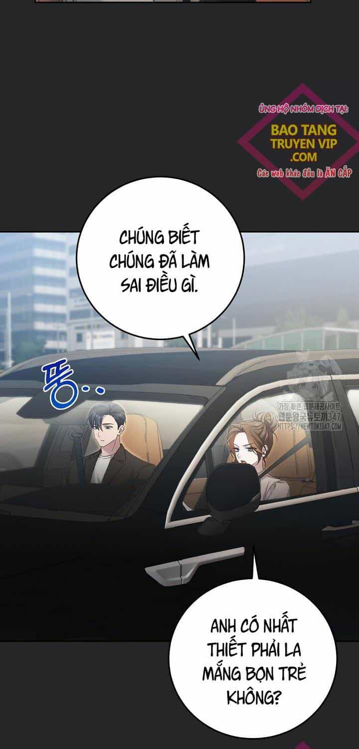 Nghỉ Hưu Sau Khi Cứu Thế Giới - Chương 26 - ảnh 7