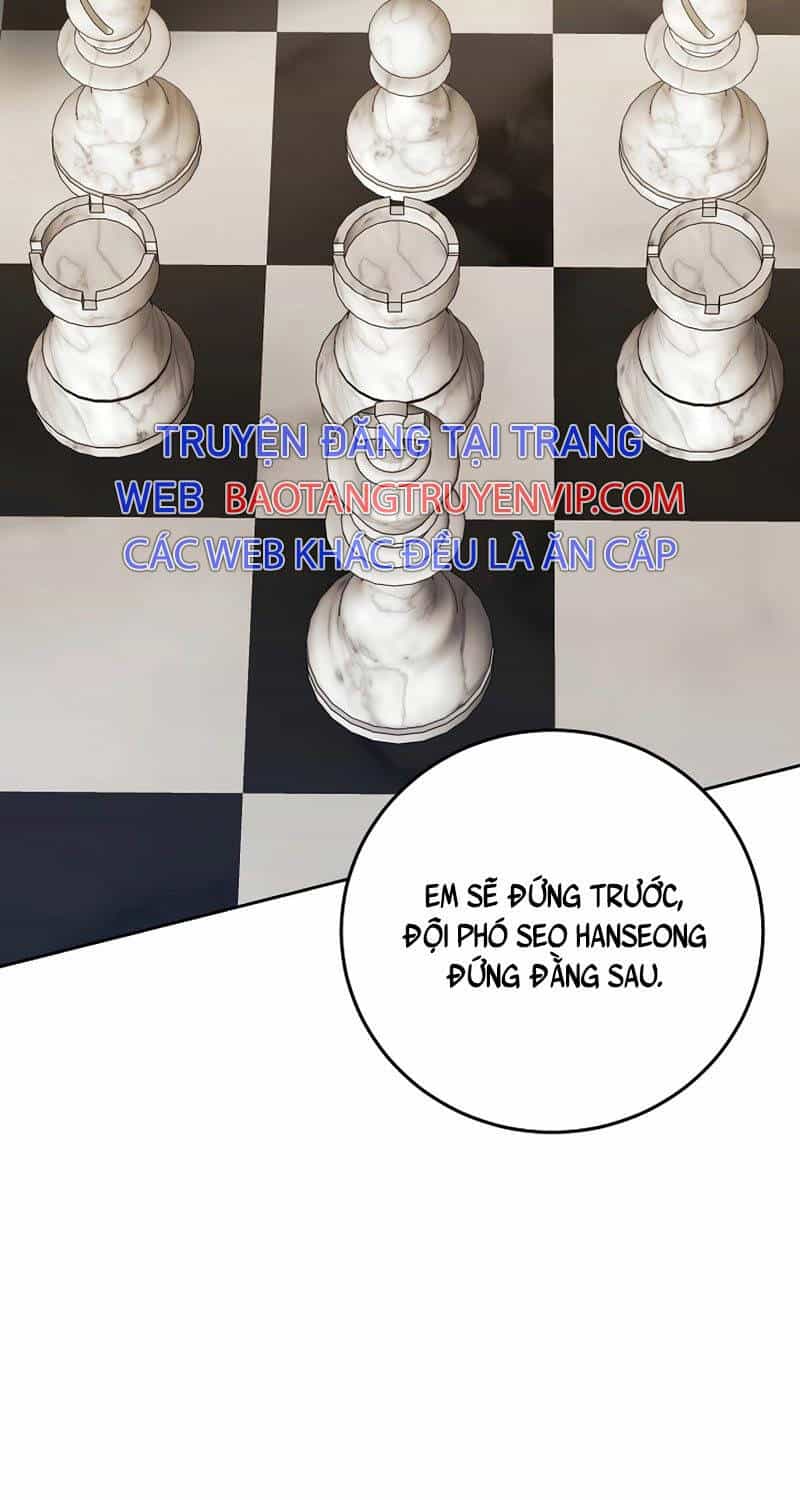 Nghỉ Hưu Sau Khi Cứu Thế Giới - Chương 27 - ảnh 13