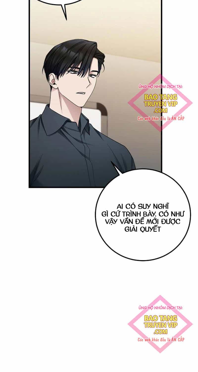 Nghỉ Hưu Sau Khi Cứu Thế Giới - Chương 28 - ảnh 3