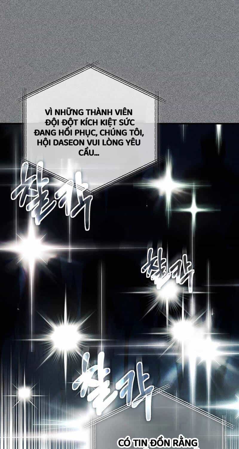 Nghỉ Hưu Sau Khi Cứu Thế Giới - Chương 28 - ảnh 56