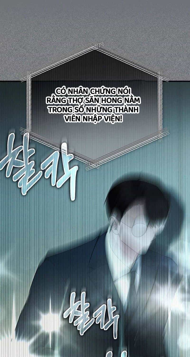Nghỉ Hưu Sau Khi Cứu Thế Giới - Chương 28 - ảnh 59