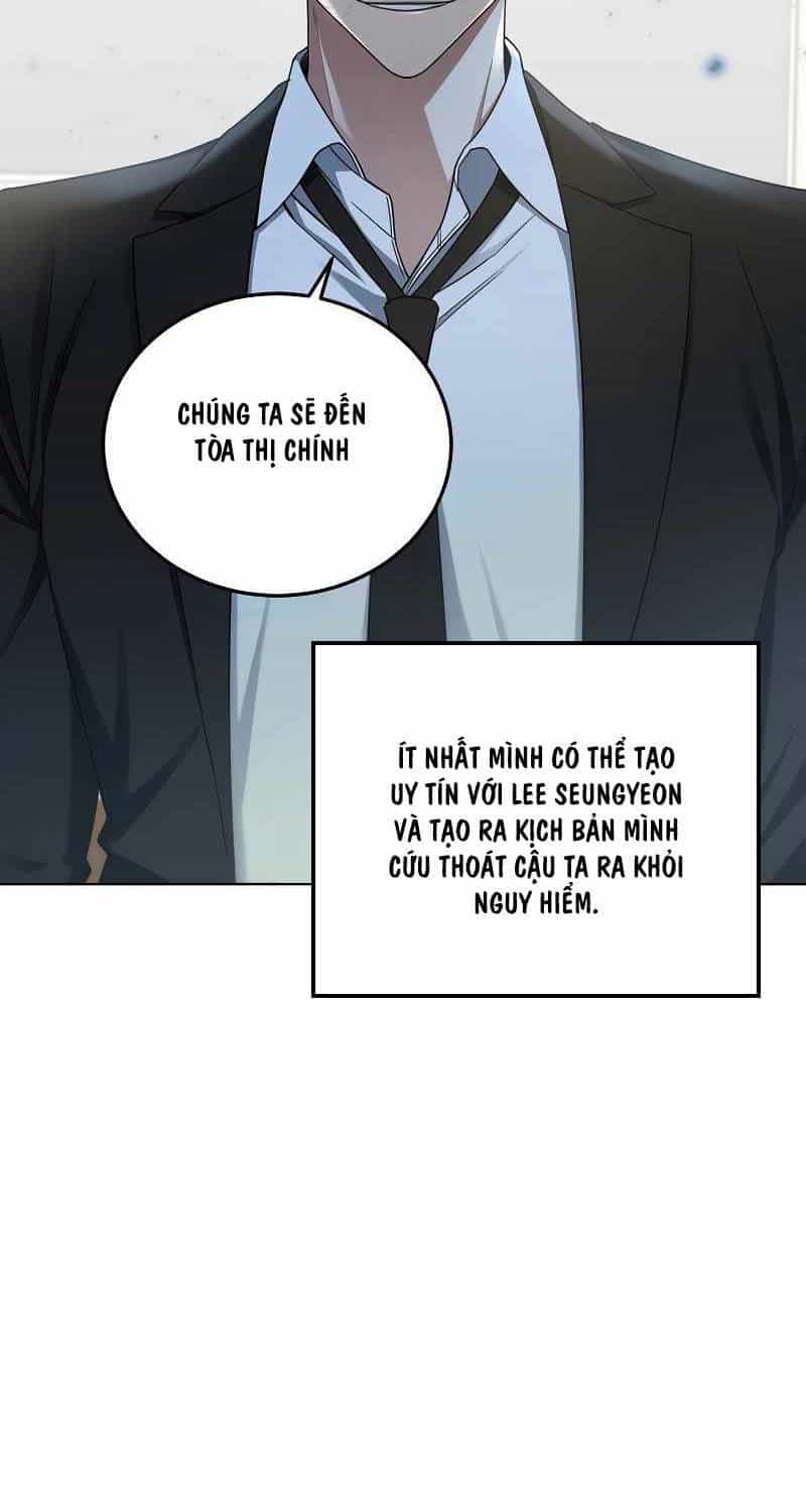 Nghỉ Hưu Sau Khi Cứu Thế Giới - Chương 3 - ảnh 32
